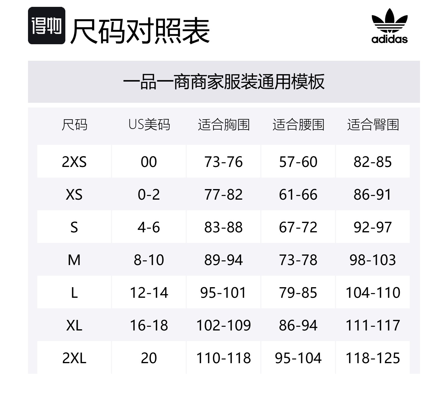 Вязаный кардиган Adidas Originals, индиго — фото 2