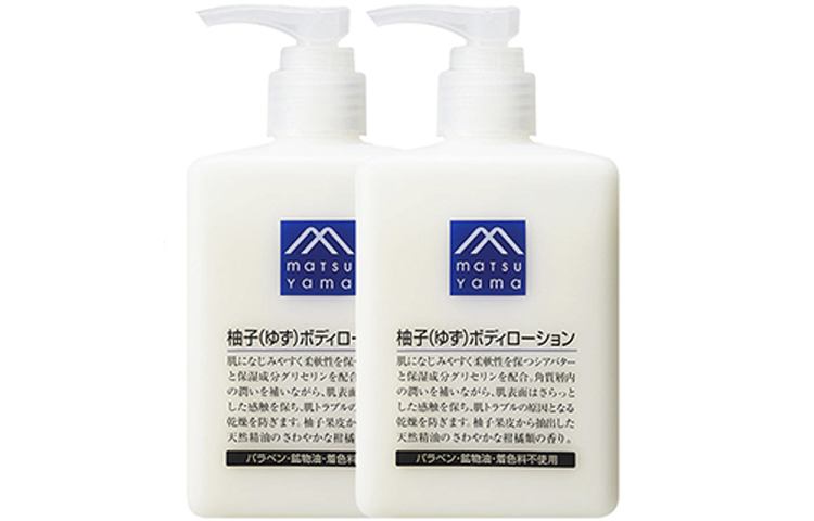 

Увлажняющий лосьон для тела Pomelos, питающий, ароматный 300мл/300мл*2/300мл*3/300мл*4 MATSUYAMA