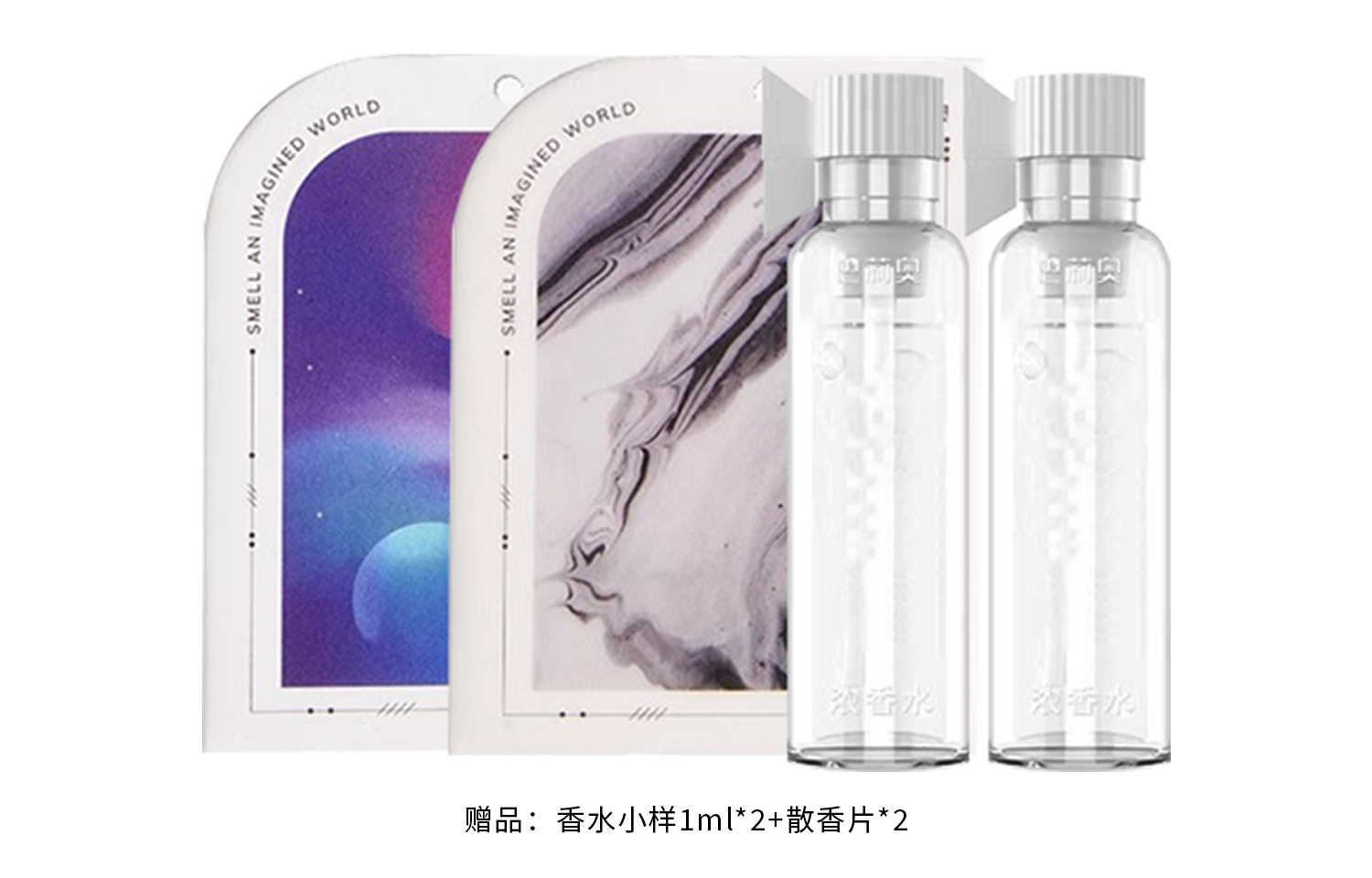 Ароматизатор Wu Nong's Soft Whisper/Maple Bridge Night Mooring Woody Aquatic Scent Potpourri Accord Eau De Parfum 10ml BARRIO — фото 3