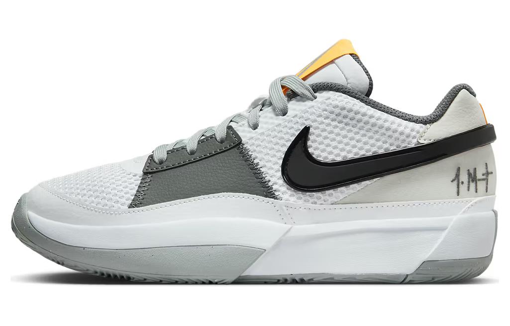

Nike Джинсы 1 'Светлый дымчато-серый'