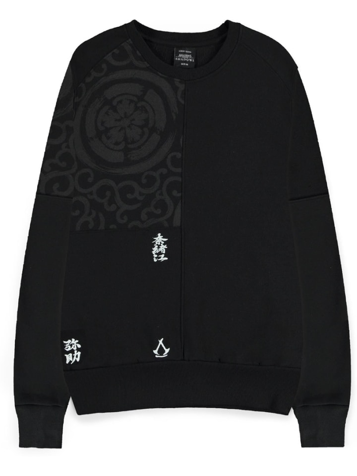 

ASSASSIN'S CREED Черный комбинезон