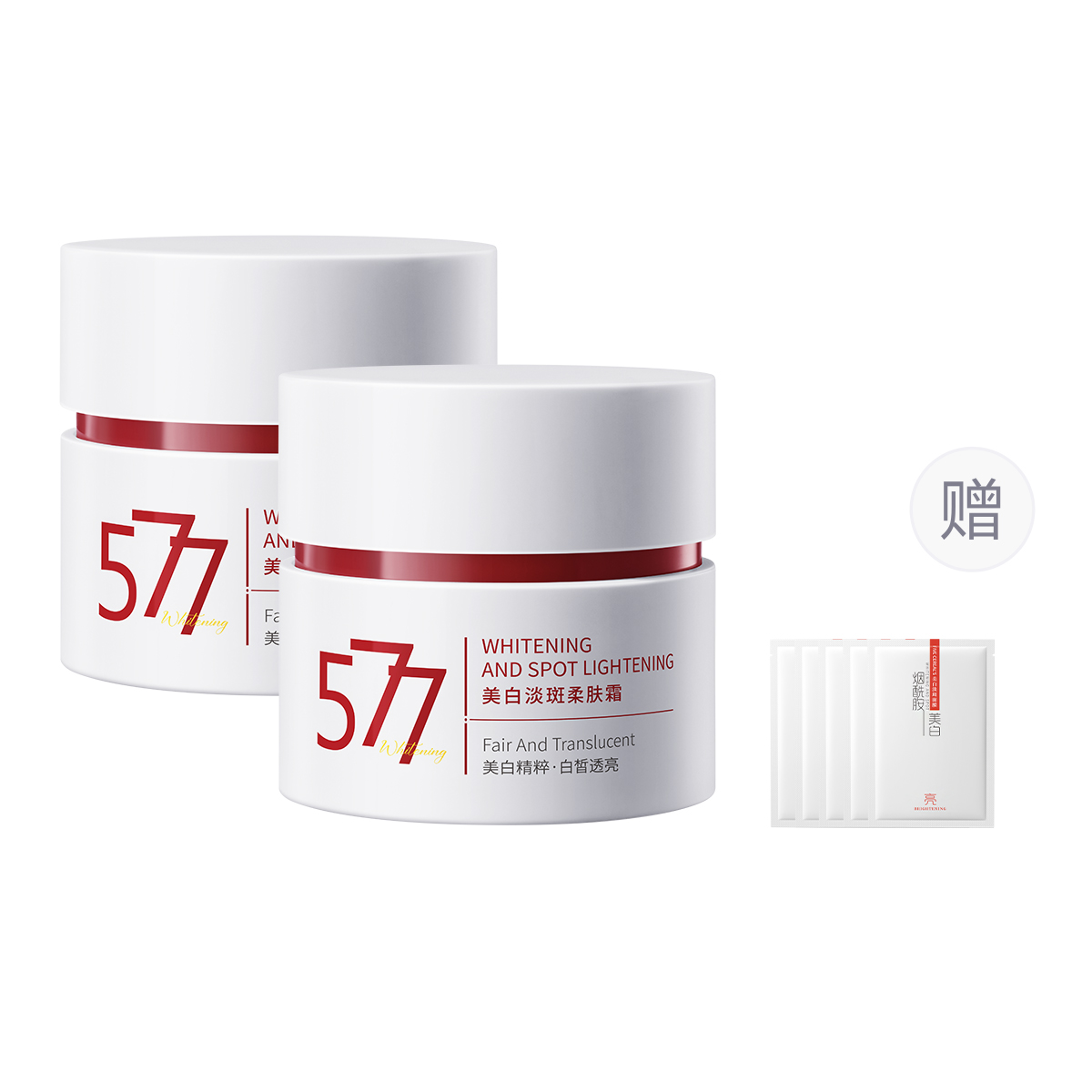 Korean grain Крем для лица 577 Whitening Dark Spot Removal, стабилизирующий, осветляющий, осветляющий следы от акне, 50 г/флакон — фото 4