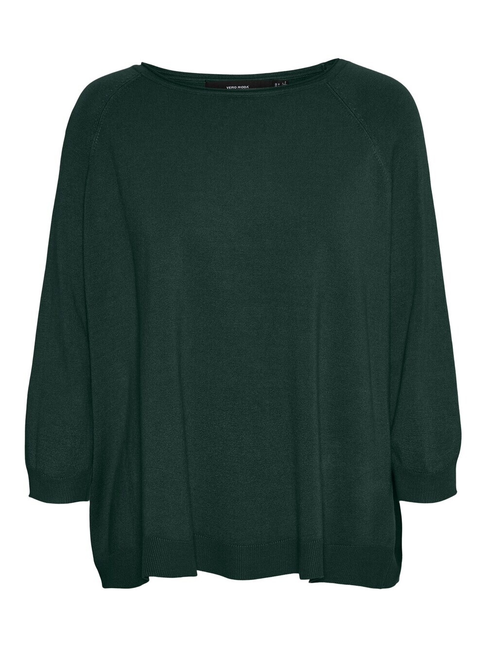 

Свитер Vero Moda Nellie, пихта