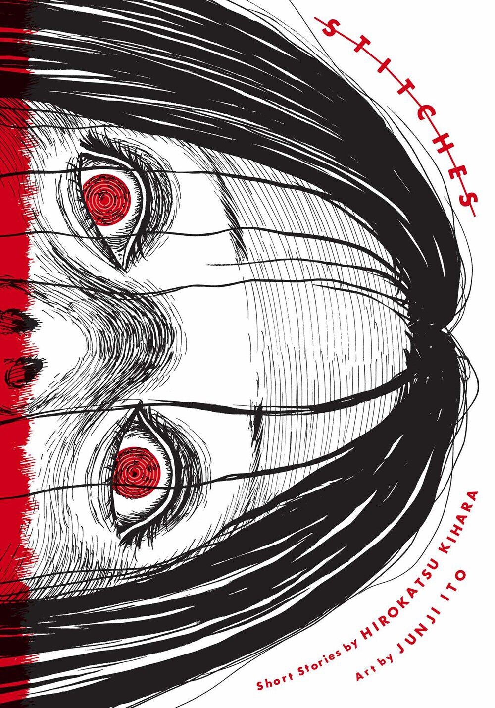 

Новелла Stitches Novel (Hardcover)