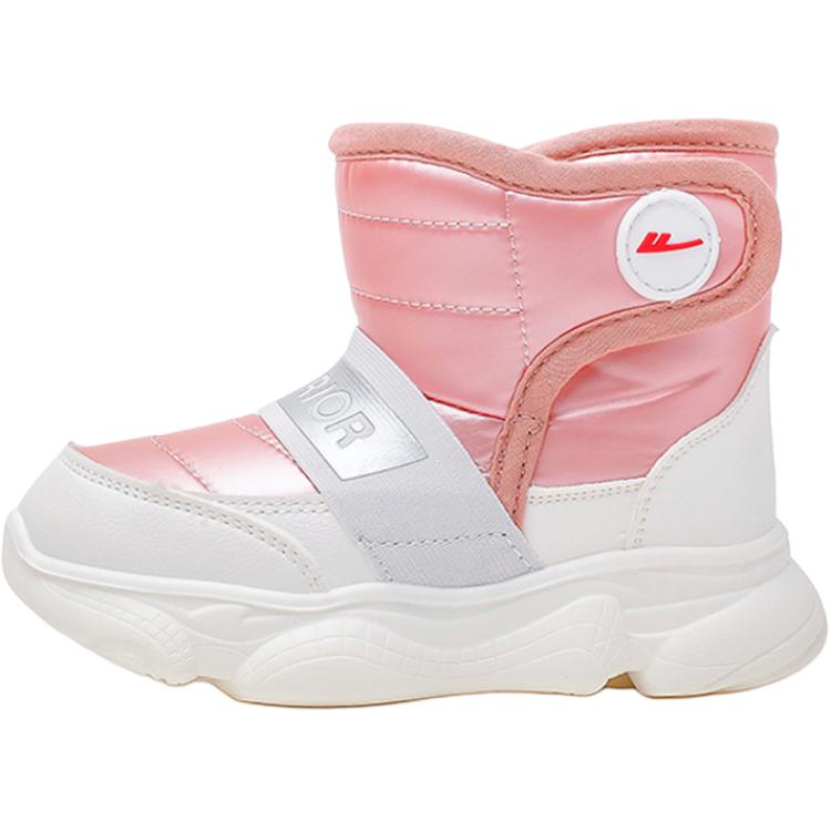 

Детские утепленные ботинки Kids WARRIOR, розовые