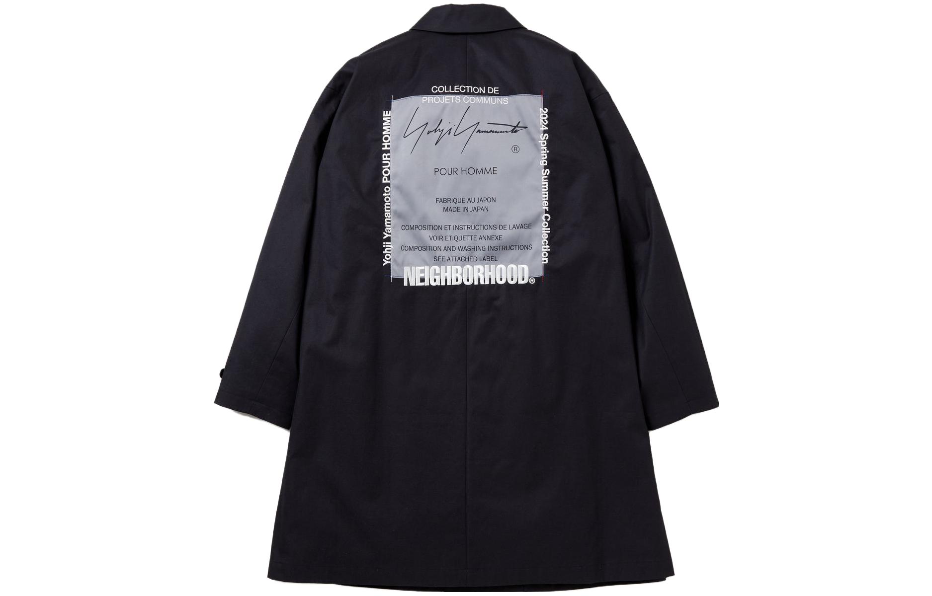 

Yohji Yamamoto Хлопковое пальто района X, Black
