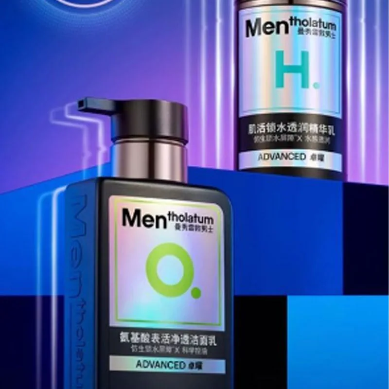 Mentholatum Мужской увлажняющий набор для ухода за кожей Revitalizing Moisture Seal, 150 мл + 50 мл, Two-Piece Set: Purifying Cleansing Milk 150ml+Hydrating Serum 50ml — фото 3