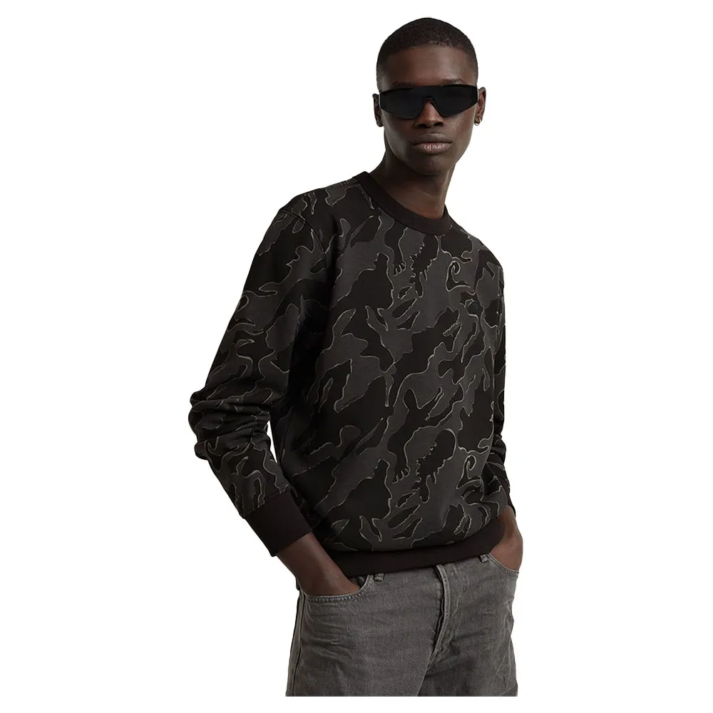 

Толстовка G-Star Island Camo, черный