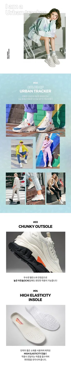 Мужские низкие кеды Urban Tracker кремового цвета от Akiii Classic — фото 3
