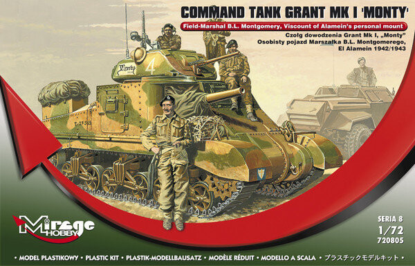 

Мираж, Командирский танк Грант Mk I Mirage