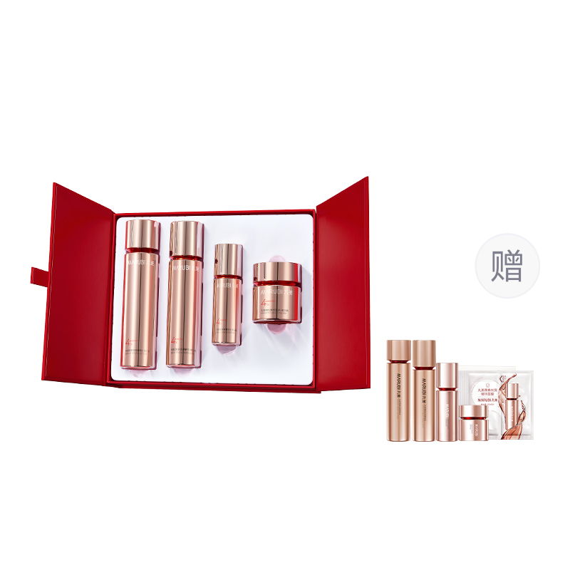 

Увлажняющий крем-эссенция наборы для ухода за кожей антивозрастной MARUBI