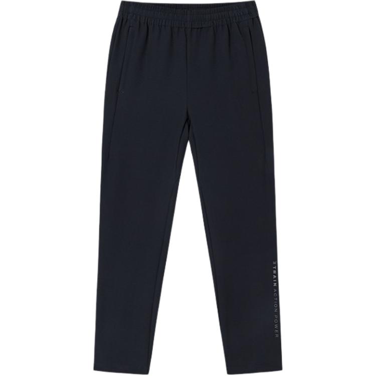 

361° Тренировочные брюки Variety Training Collection вязаные мужские Super Black