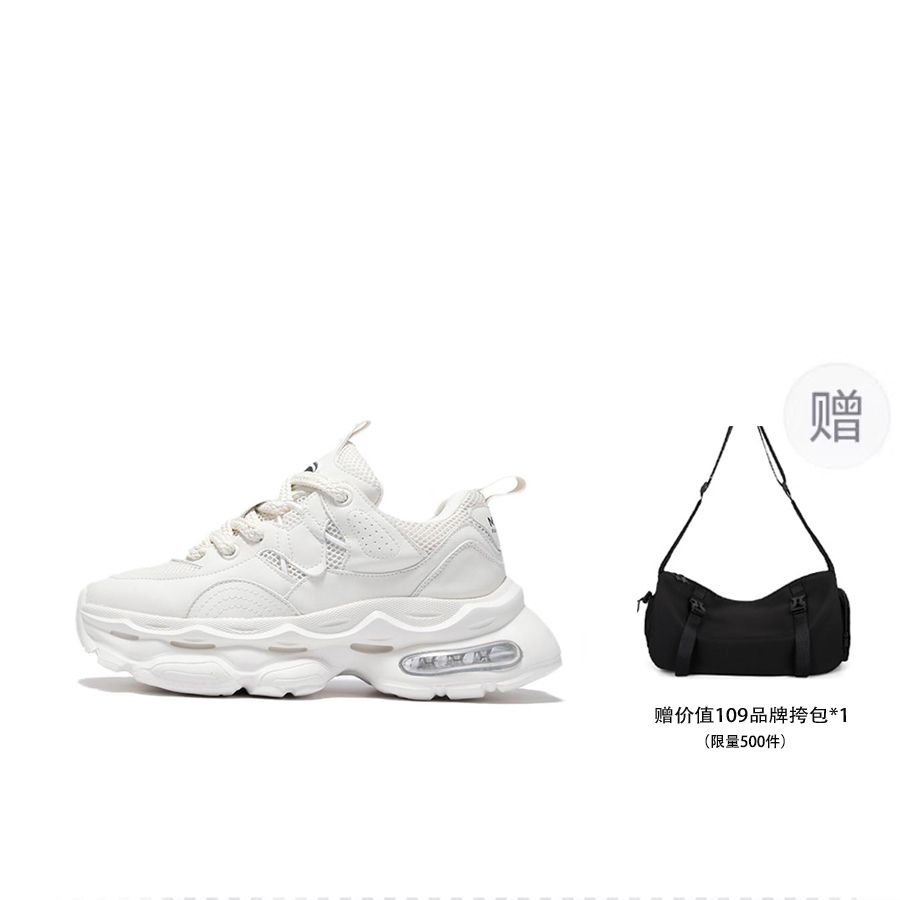 

FAIRWHALE Низкие массивные кроссовки унисекс белые, цвет White