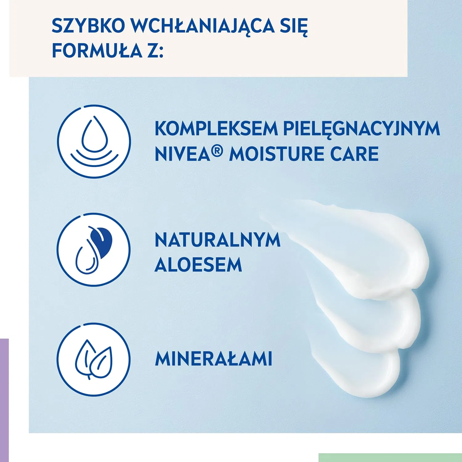 Крем для лица Nivea — Дневной матирующий увлажняющий 24H с алоэ вера, для комбинированной и жирной кожи, 50 мл — фото 3