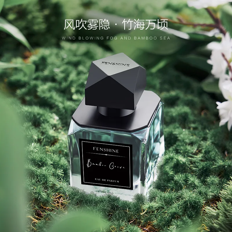 FENSHINE Мужской парфюм Dwarf Myriad Bamboo Seas, древесно-зеленый, туалетная вода EDP, 60 мл, 60ml-Gift Not Included — фото 4