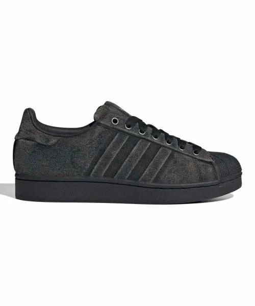 Мужские кроссовки Adidas Originals Superstar II Prem