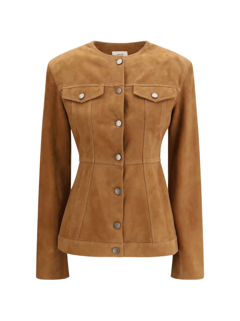 

Замшевая куртка с карманами Haikure, коричневый