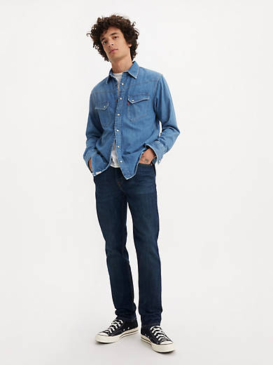 

511 Узкие мужские джинсы Levi's, цвет Haley's Comet - Dark Wash - Stretch
