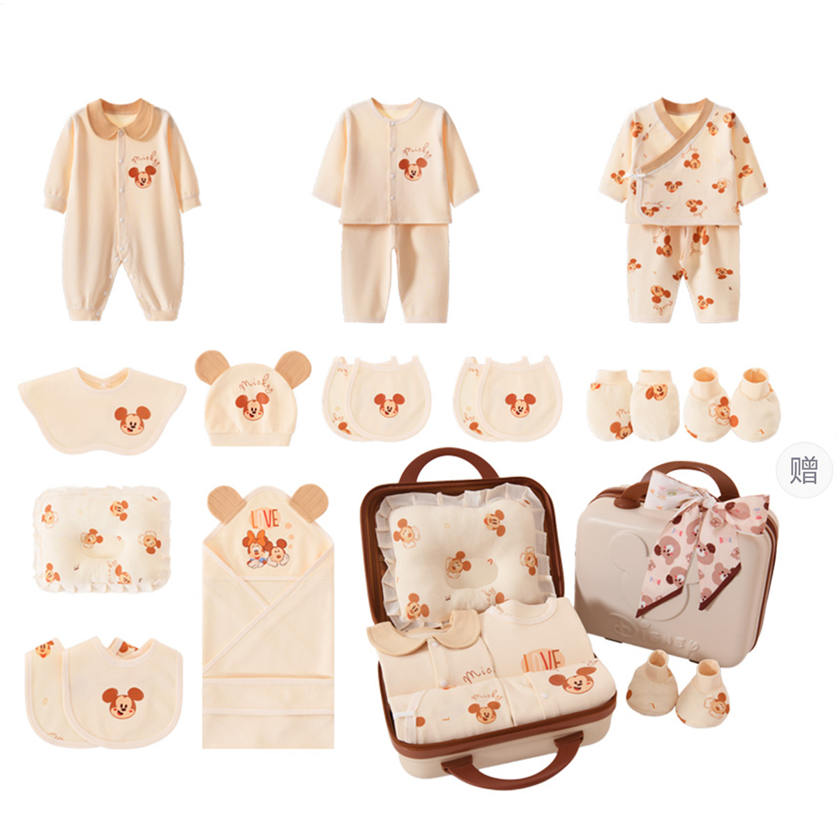 

Подарочная коробка для малышей и детей ясельного возраста Disney, [Suitcase]20-Piece Set All-Season