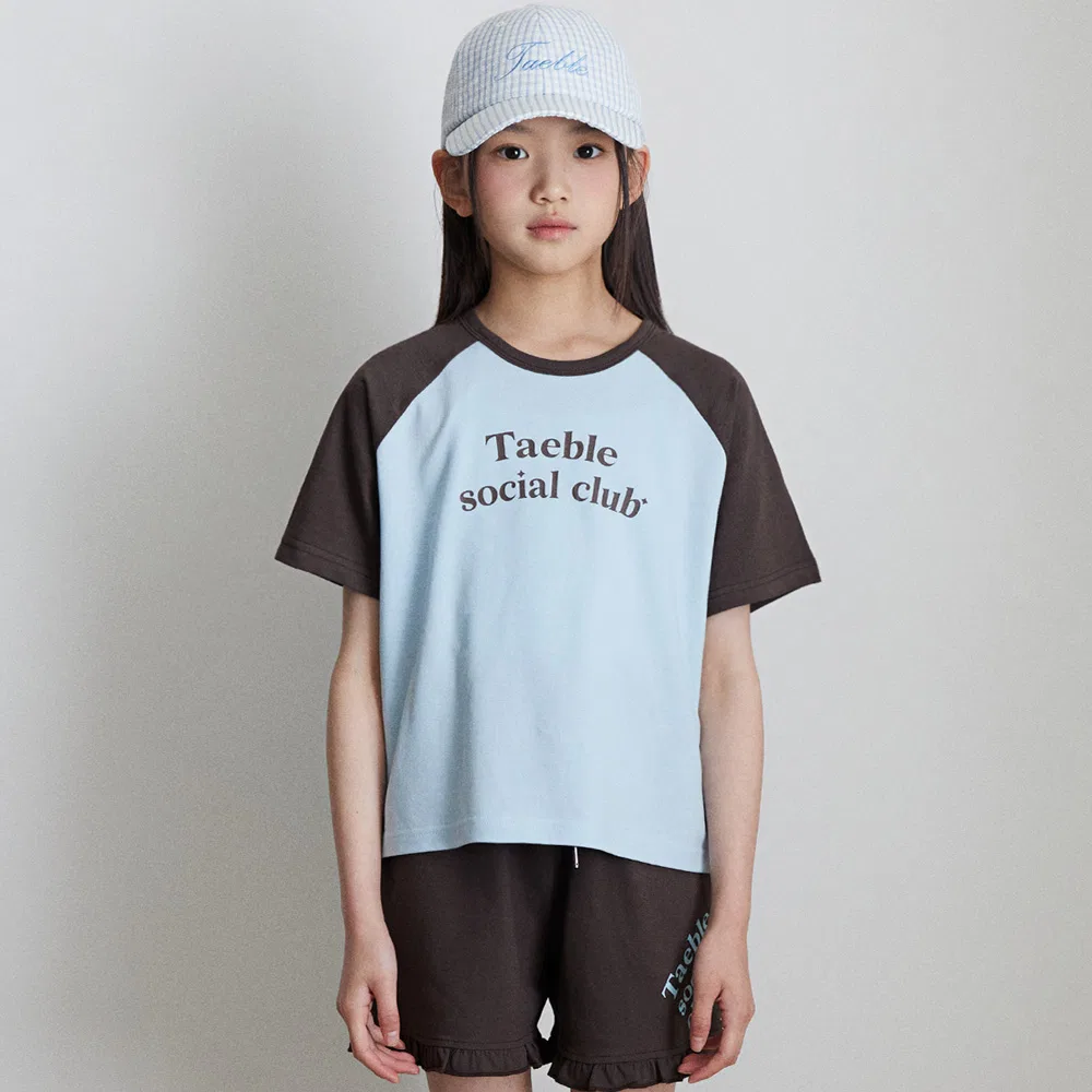 Детская коричневая футболка Kitsch от Taeble