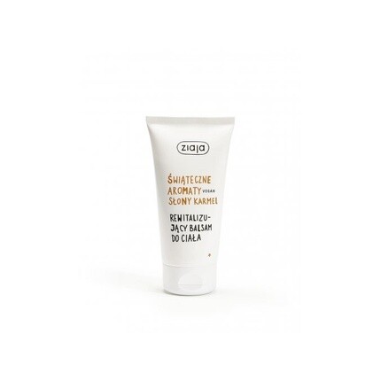 

Ziaja Бальзам для тела (Body Balm) 160 мл