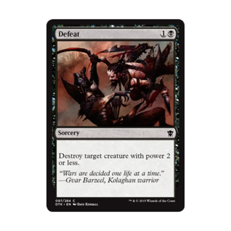 

CCG Поражение (С), MTG - Dragons of Tarkir