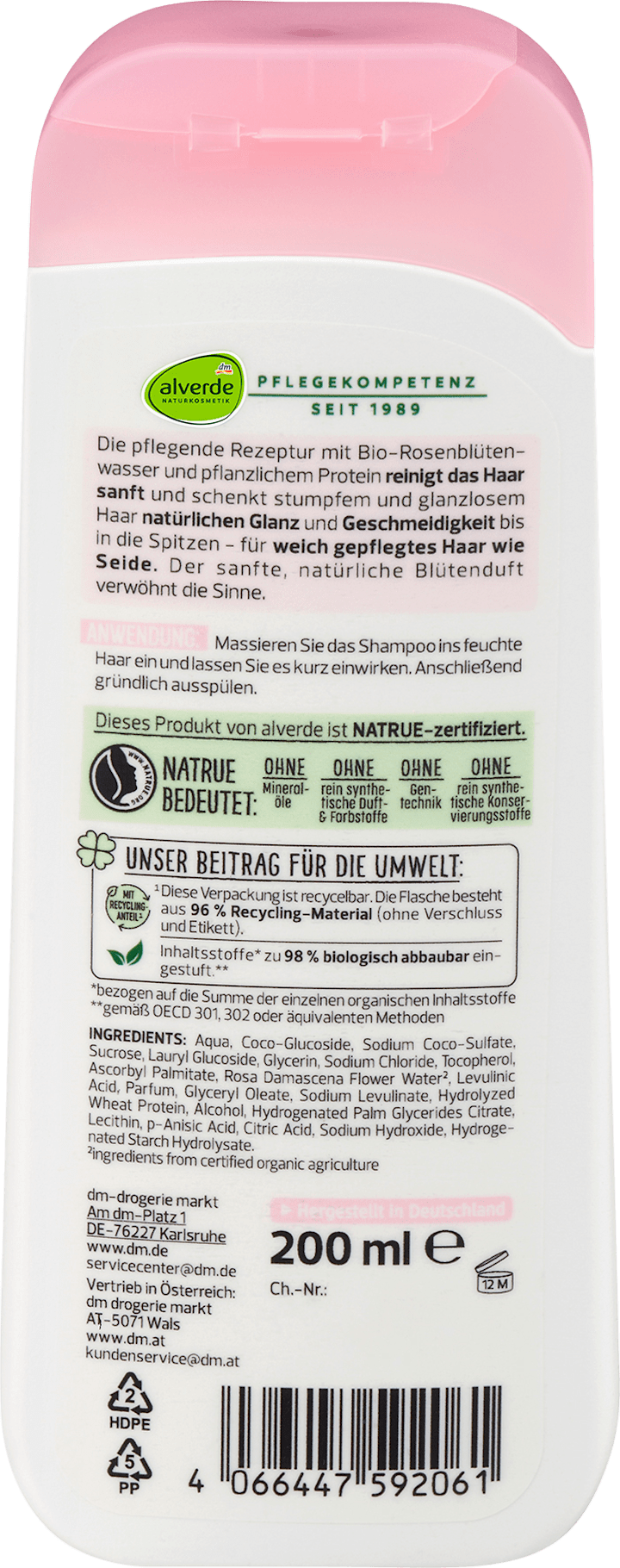 Шампунь alverde NATURKOSMETIK Shampoo Glanz mit Rosenblütenwasser & pflanzlichem Protein, 200 ml — фото 2
