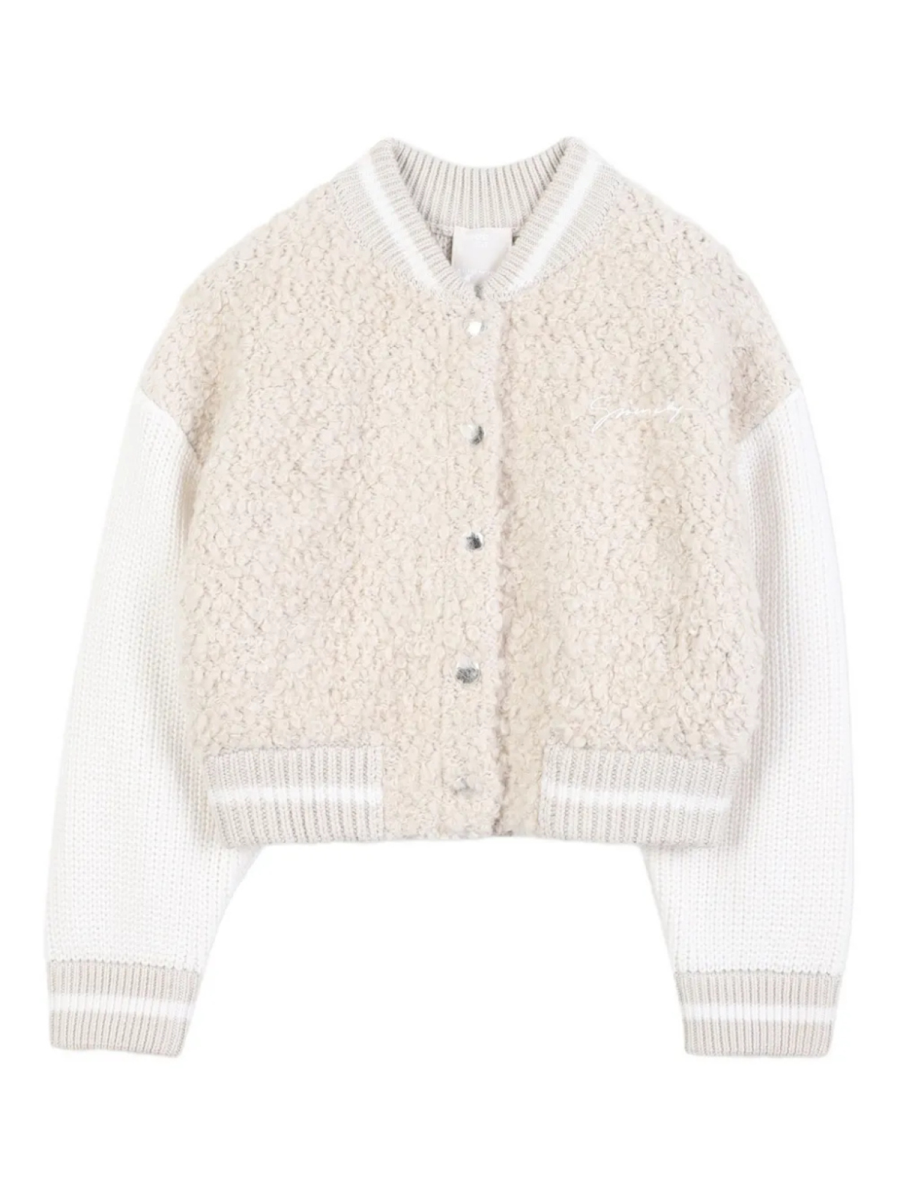 

Givenchy Kids кардиган из шерпы, нейтральный