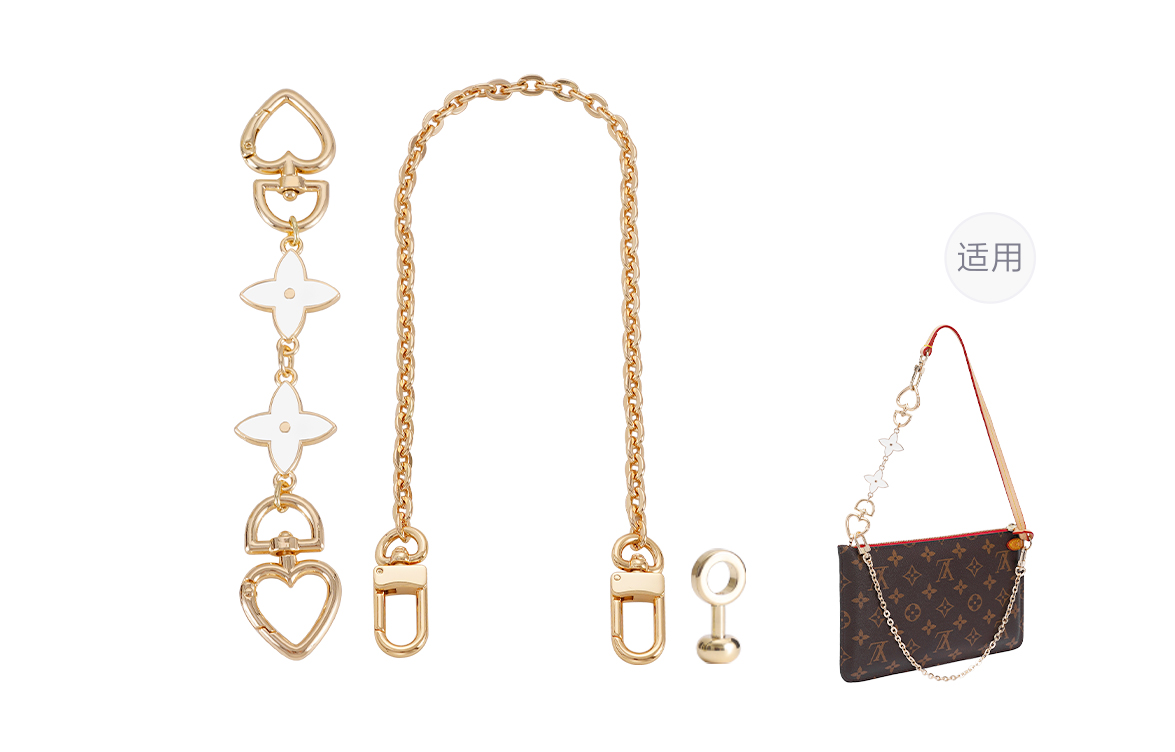 

Lan Bao Fan Кожаный ремень для сумки через плечо женский золотистый