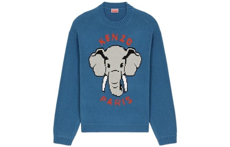

Пиксели свитер мужской Kenzo, голубой