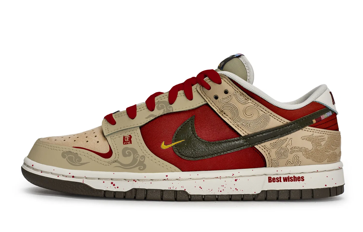 Кроссовки Nike Dunk Hot Dog Red Green Brown