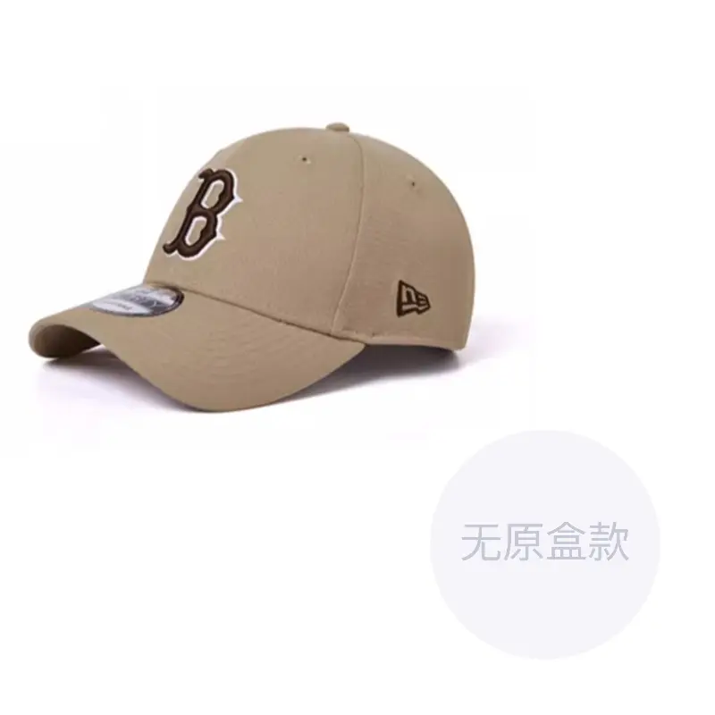 

New Era Бейсболка MLB Нью-Йорк с вышивкой и изогнутым козырьком цвета хаки, Khaki