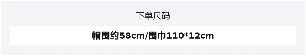 

Kulomi женская шапка-бини из полиэстера Sanrio