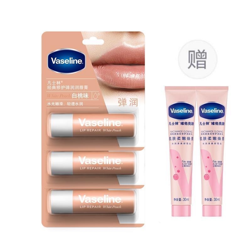 

Классический восстанавливающий бальзам для губ увлажняющий, питающий, восстанавливающий, уменьшающий морщинки на губах Vaseline