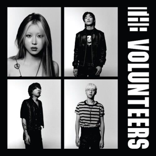 

CD диск Volunteers: The Volunteers (incl. 24pg Booklet + Sticker)
