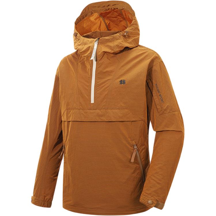 

KOLON SPORT Куртка Unisex, Yellow