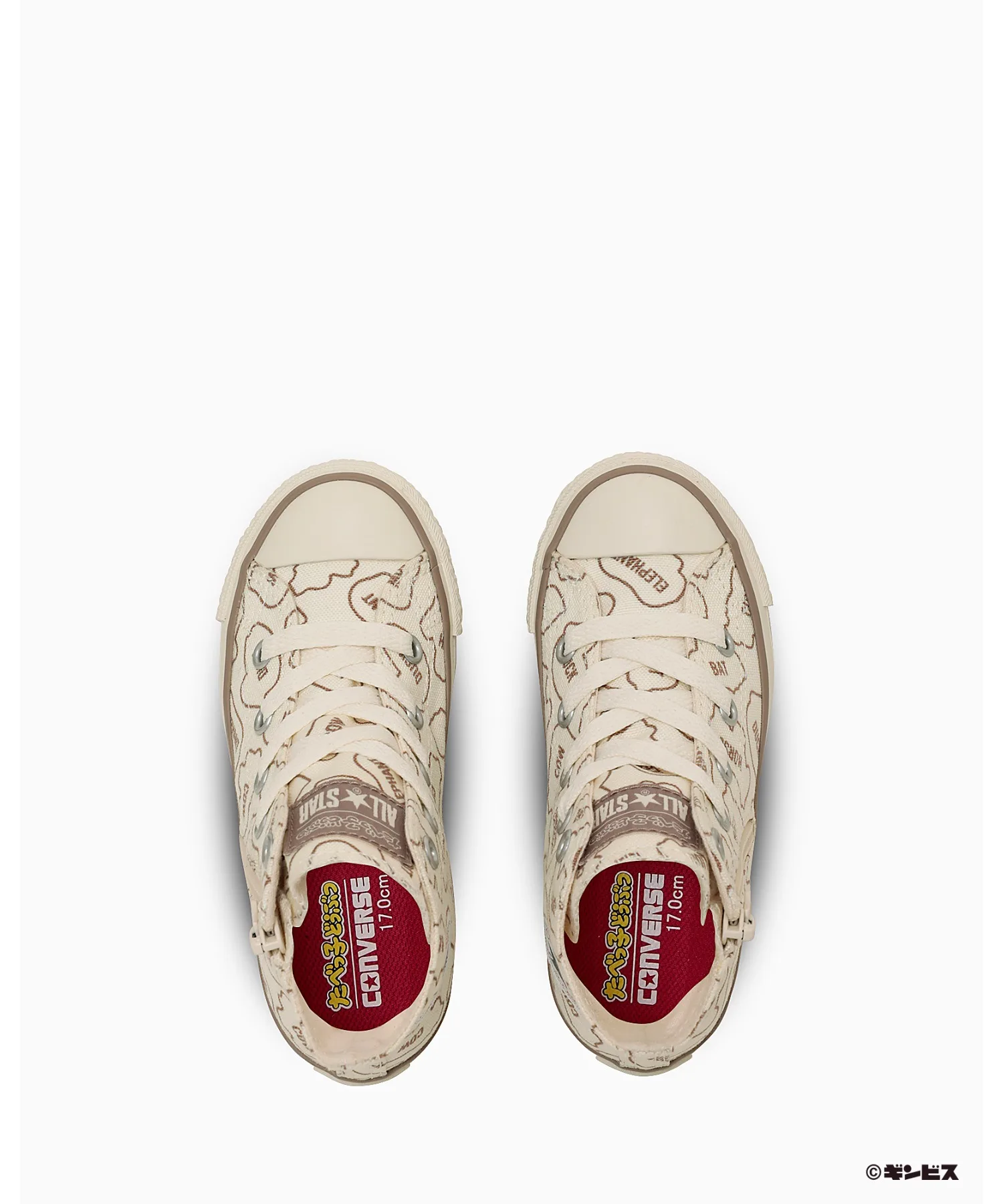 Кроссовки высокие детские Converse All Star BS Z HI с рисунком животных Off White — фото 4