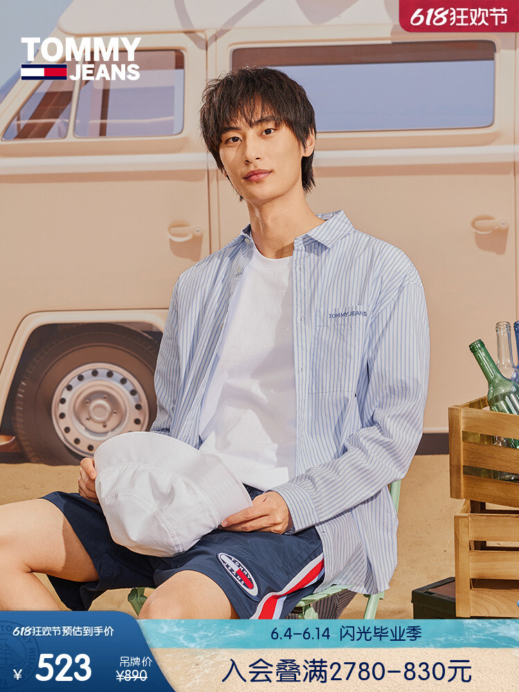 

Куртка-рубашка мужская Tommy Hilfiger с вышивкой, сине-белый