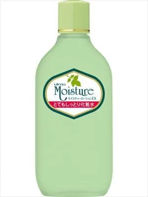 Эмульсия — Увлажняющий Utena Moisturizing Lotion, 155 мл