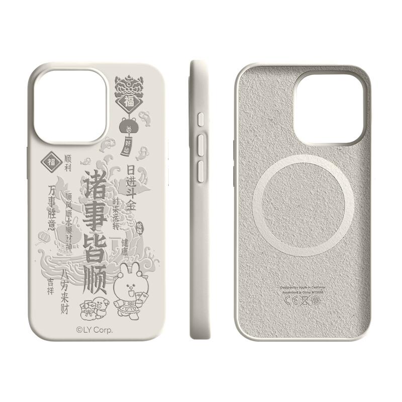 

Чехол для телефона Pin Sai Pinsai, Year of the Dragon - Ordinary Style - Chinese Red