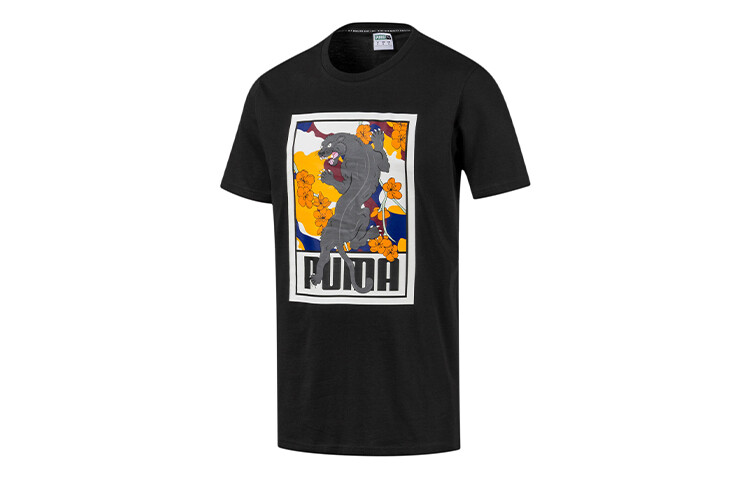 

Мужская футболка Puma, цвет Black