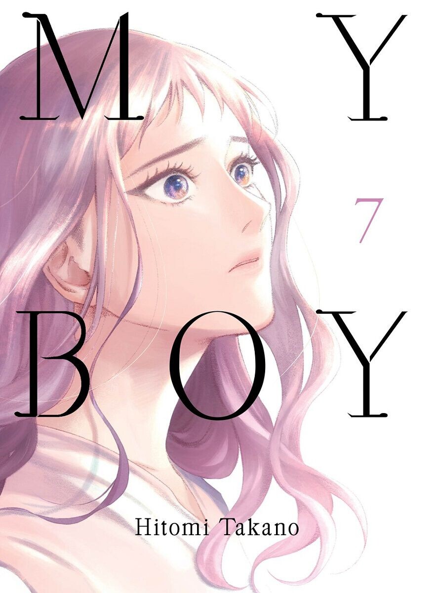 

Манга My Boy Manga Volume 7