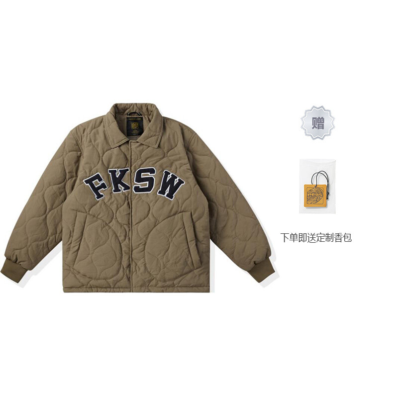 

Стеганая куртка унисекс Waste Seven, цвет Army Green