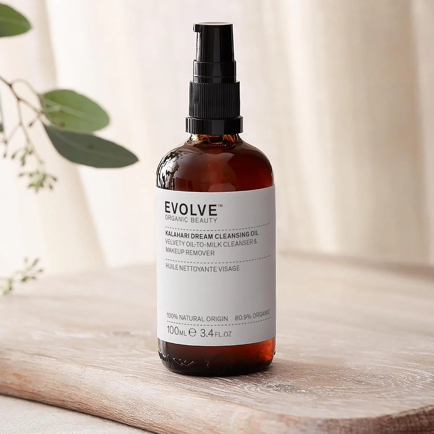 Масло для снятия макияжа EVOLVE Organic Beauty Kalahari Dream 100 мл — фото 4