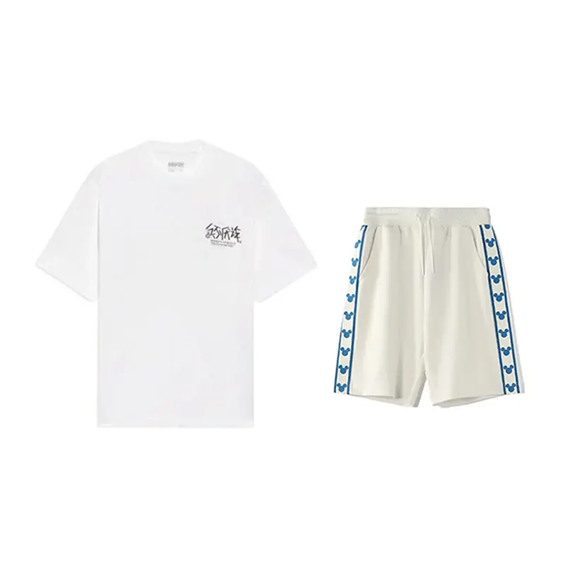 

Повседневная спортивная одежда унисекс LINING