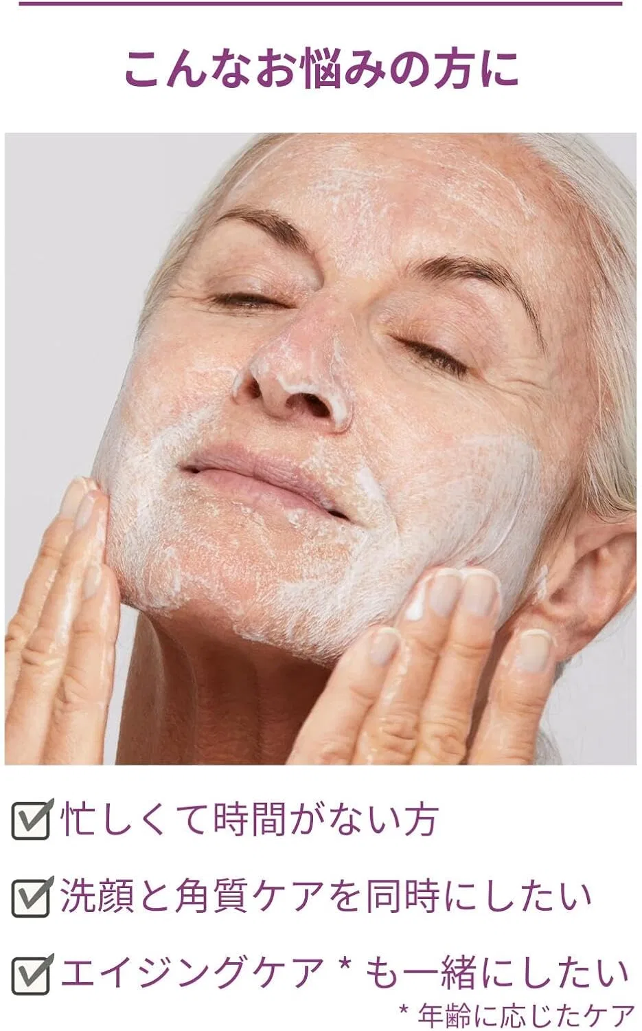 Крем для лица Dermalogica — Очищающий Skin Resurfacing Cleanser, 150 мл — фото 2
