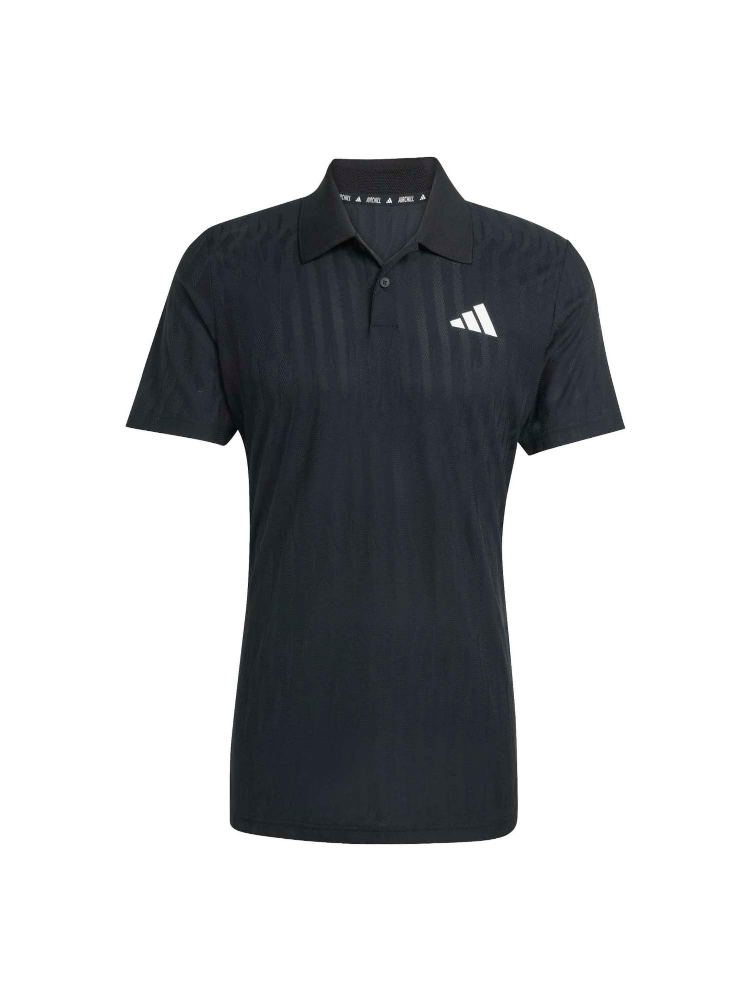 

Adidas Performance Футболка для тренировок 'FREELIFT' в черном цвете