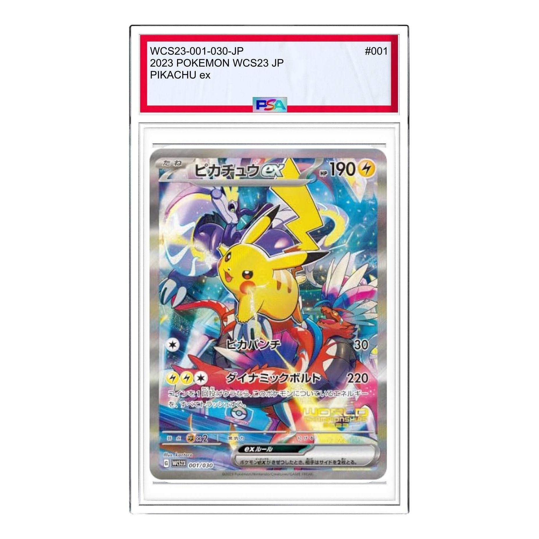 

Карта Pokemon Pikachu [WCS23 001/030] 'Pikachu'