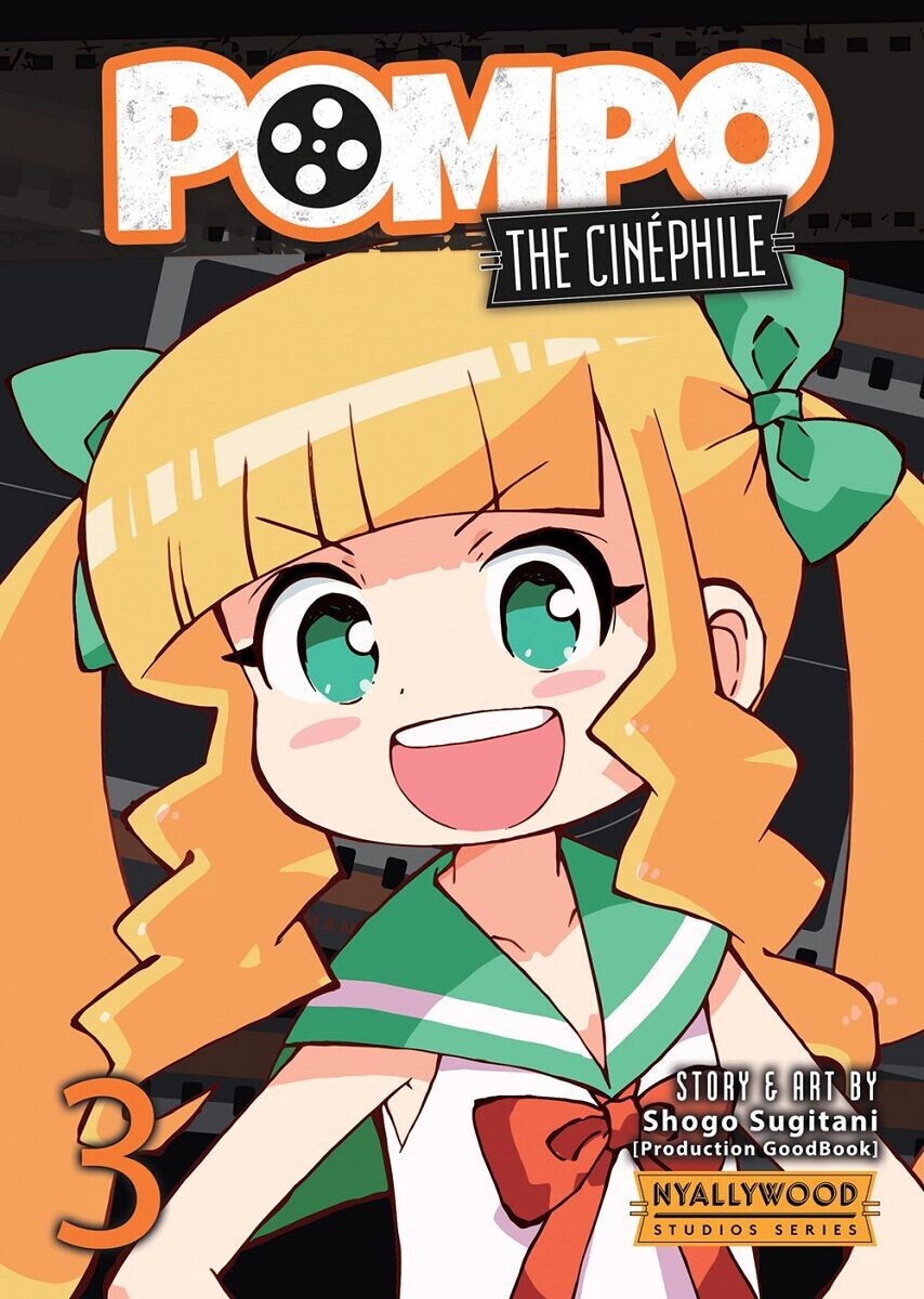 

Манга Pompo: The Cinephile Manga Volume 3