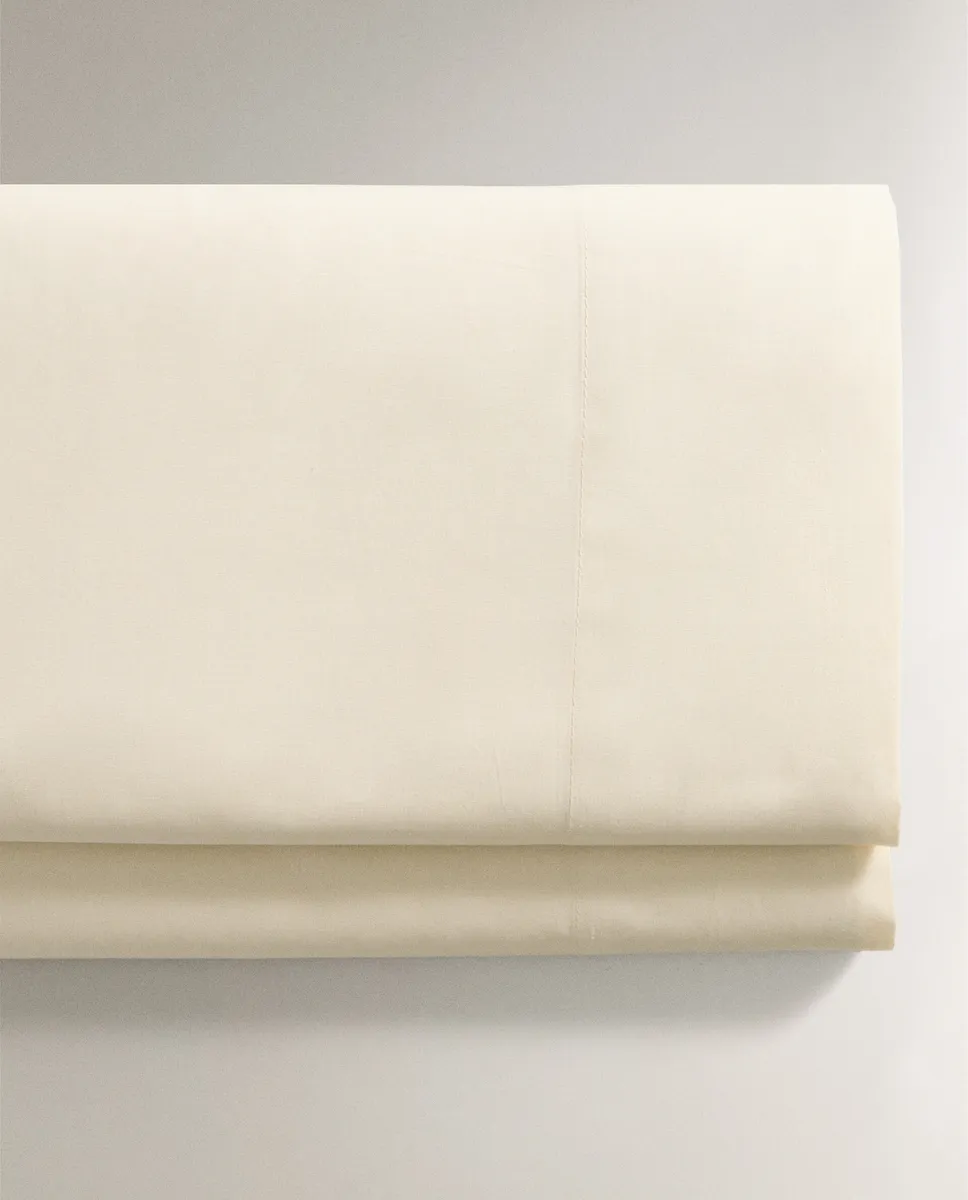 

(200 нитей) плоский лист хлопкового перкаля Zara Home, желтый